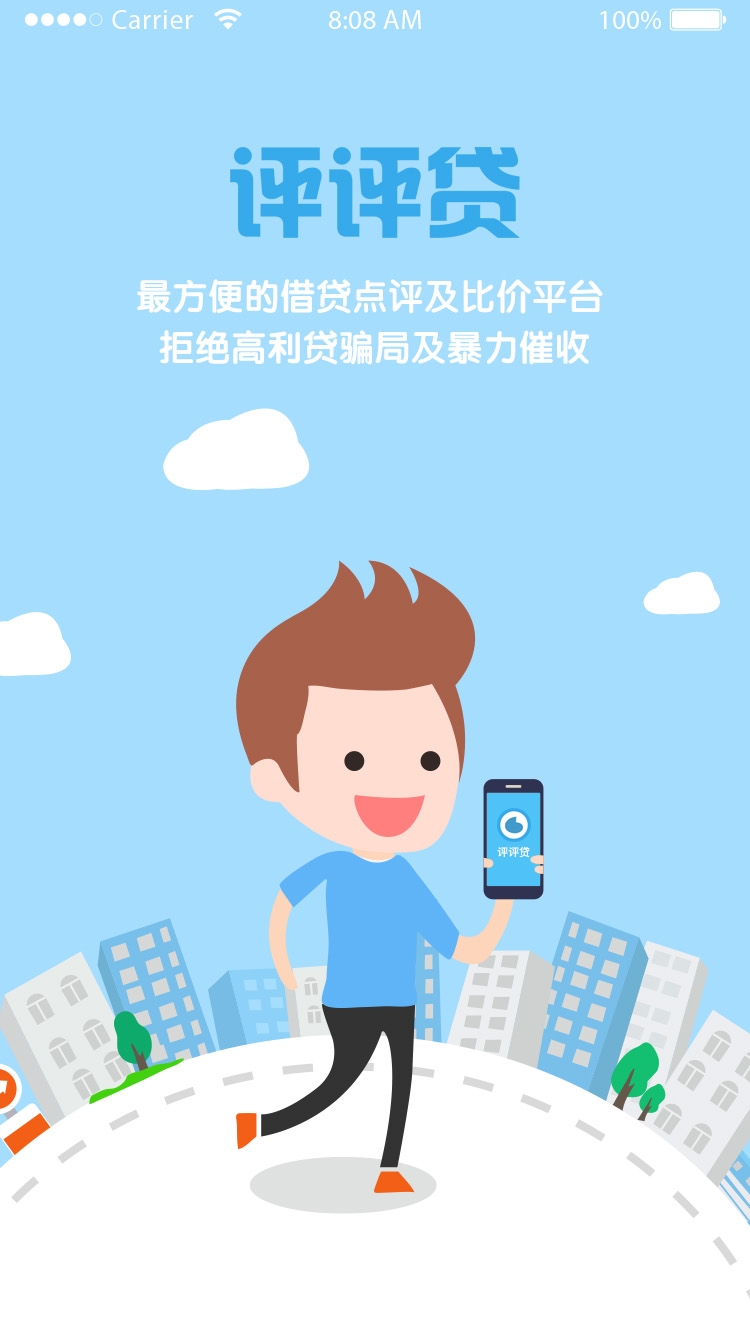 微信圖片_20200116124344